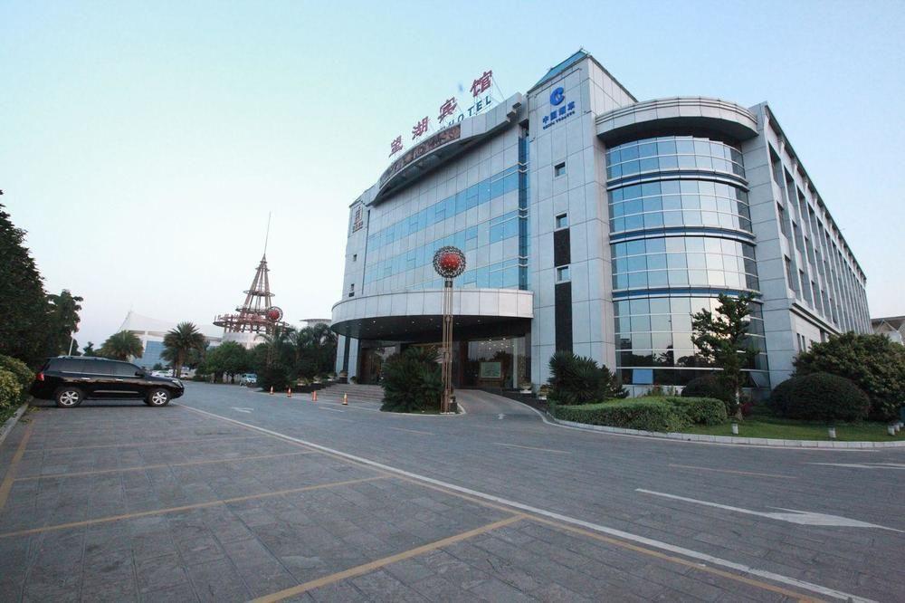 Weiselect Wanghu Hotel Kchun-ming Exteriér fotografie